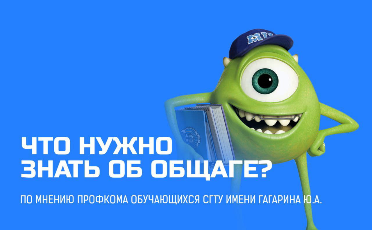 Описание изображения