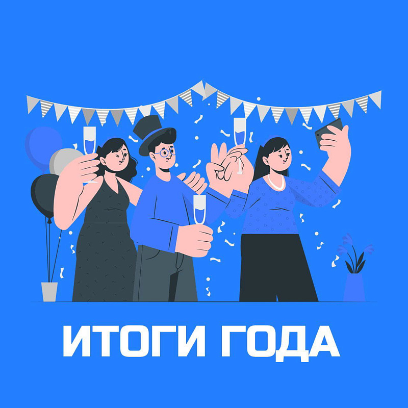 Описание изображения